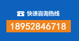 安新暗管漏水检测