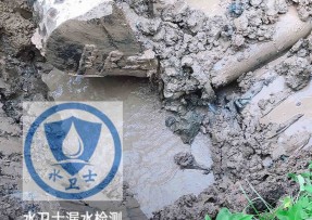 安新水管漏水检测公司5